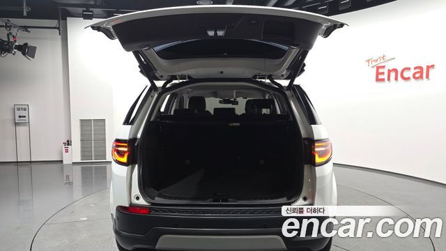 Land Rover Discovery Sport D150 S