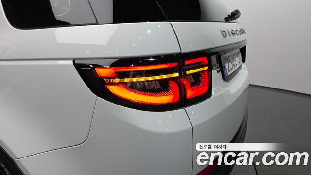Land Rover Discovery Sport D150 S