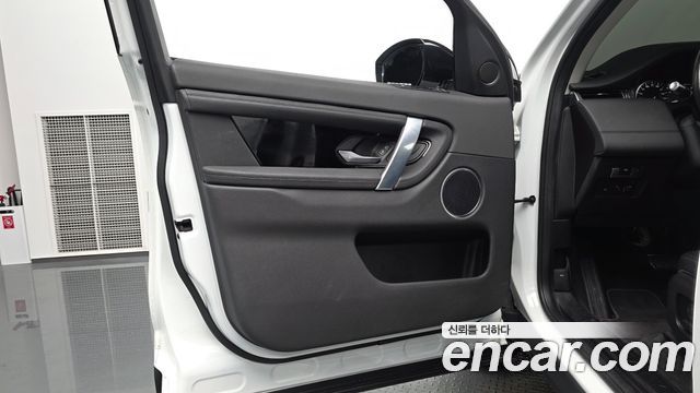 Land Rover Discovery Sport D150 S