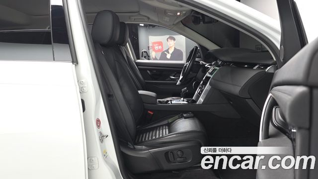 Land Rover Discovery Sport D150 S