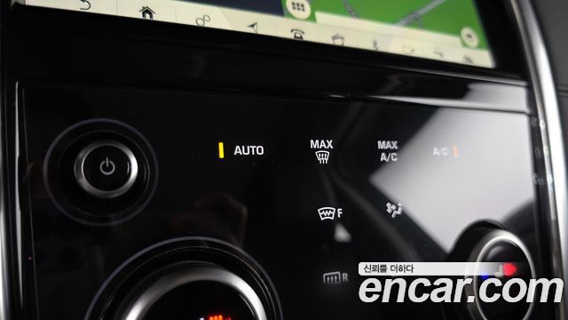 Land Rover Discovery Sport D150 S