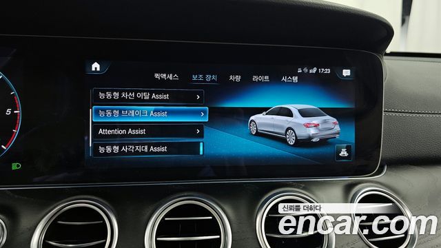 Mercedes-Benz E-Class E220d 4MATIC AMG Line