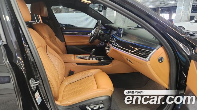 BMW 7-Series 740Li xDrive M Sport Package