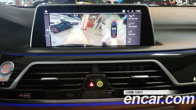 BMW 7-Series 740Li xDrive M Sport Package