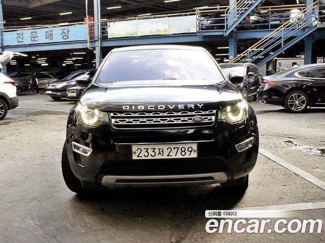 Land Rover Discovery Sport 2.0 TD4 HSE Luxury