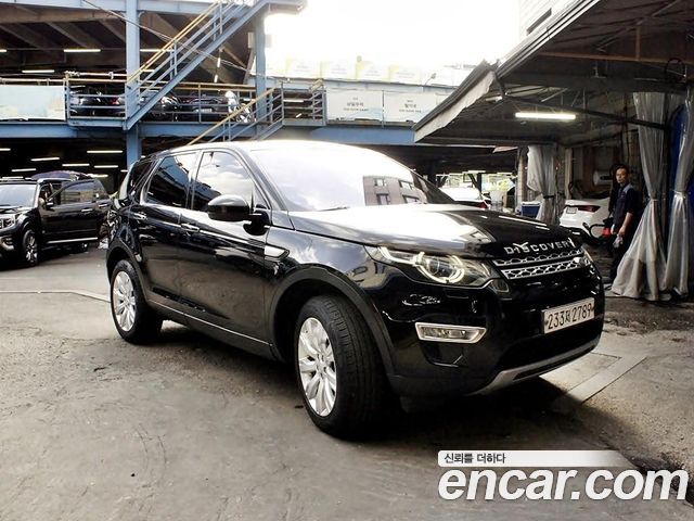 Land Rover Discovery Sport 2.0 TD4 HSE Luxury