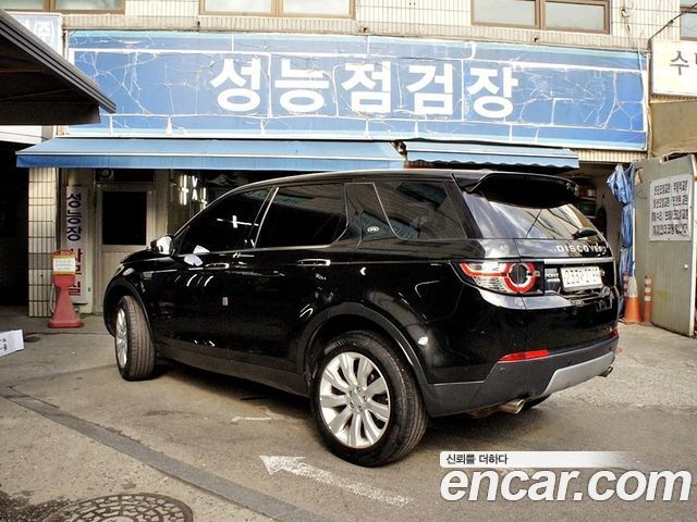 Land Rover Discovery Sport 2.0 TD4 HSE Luxury