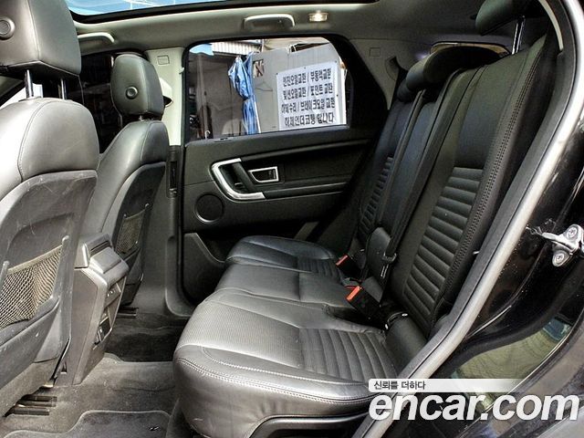 Land Rover Discovery Sport 2.0 TD4 HSE Luxury