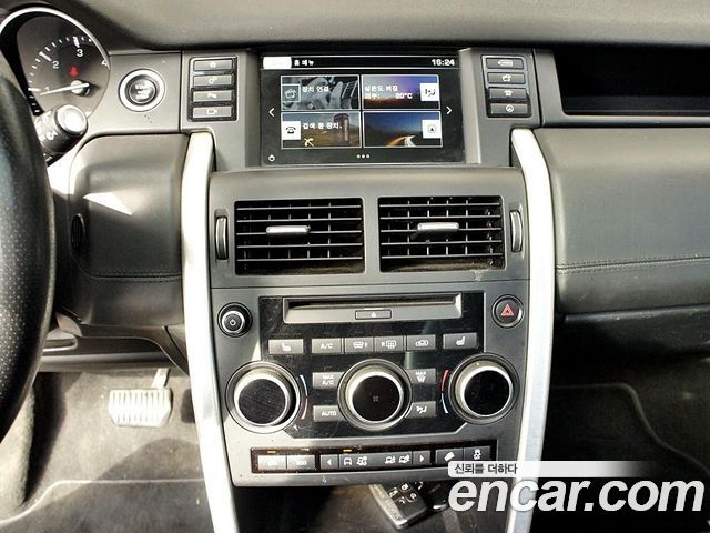 Land Rover Discovery Sport 2.0 TD4 HSE Luxury