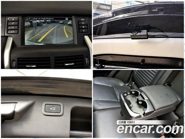 Land Rover Discovery Sport 2.0 TD4 HSE Luxury