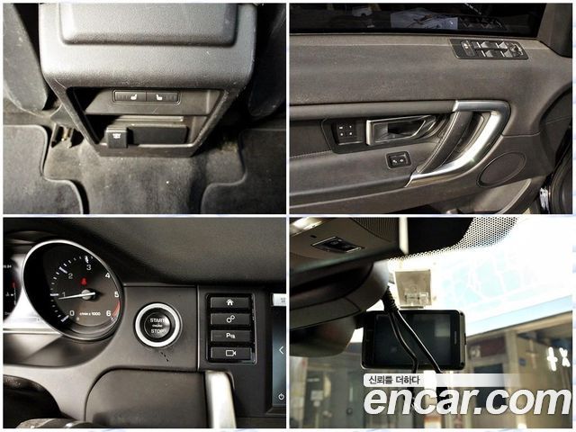 Land Rover Discovery Sport 2.0 TD4 HSE Luxury