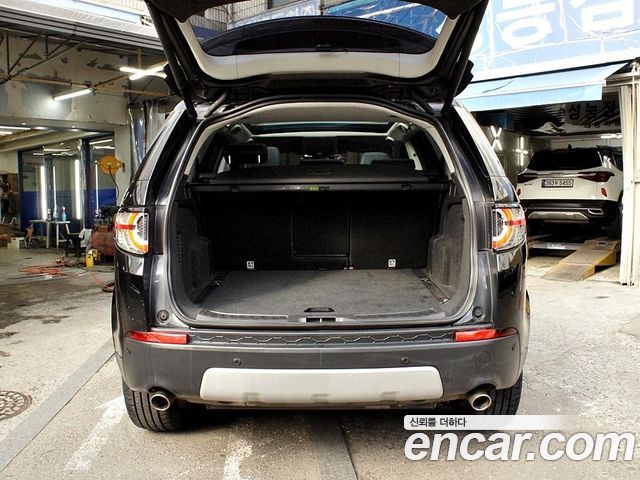 Land Rover Discovery Sport 2.0 TD4 HSE Luxury