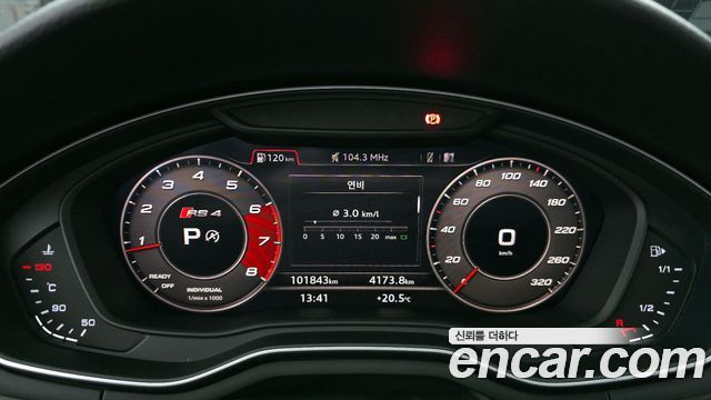Audi A4 40 TFSI