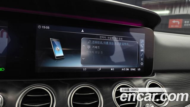 Mercedes-Benz E-Class E300 AV Intelligent Drive