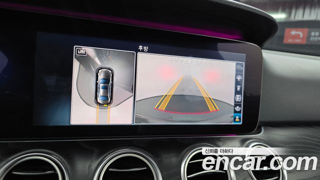 Mercedes-Benz E-Class E300 AV Intelligent Drive