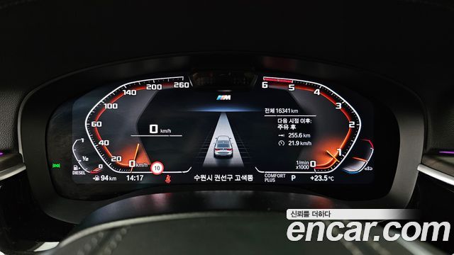 BMW Gran Turismo 620d Luxury