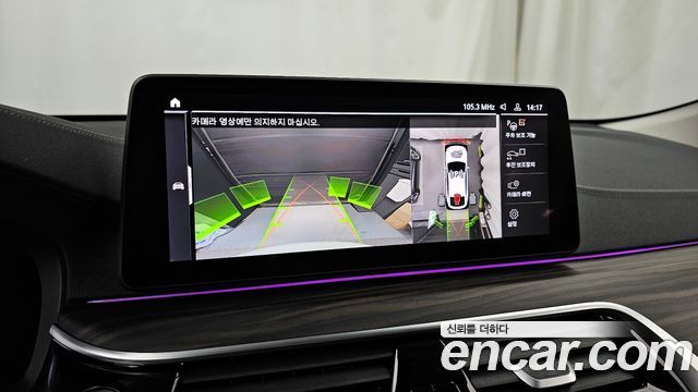 BMW Gran Turismo 620d Luxury