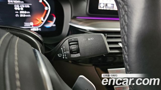 BMW Gran Turismo 620d Luxury