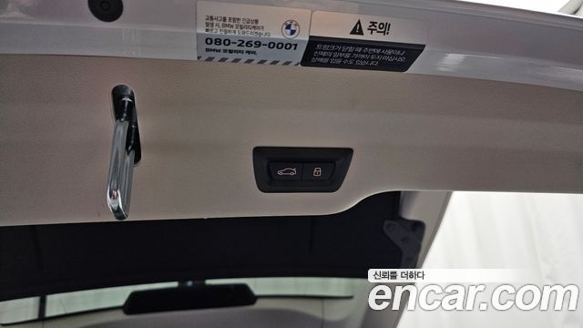 BMW Gran Turismo 620d Luxury
