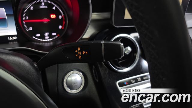 Mercedes-Benz C-Class C220 d Avantgarde