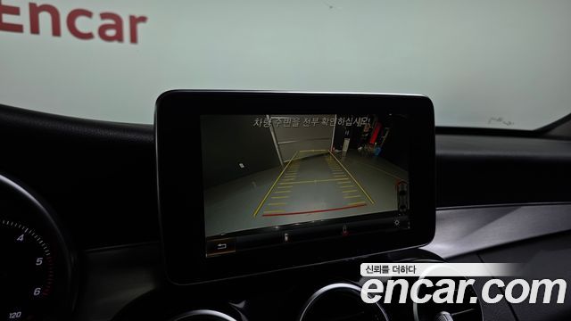 Mercedes-Benz C-Class C220 d Avantgarde