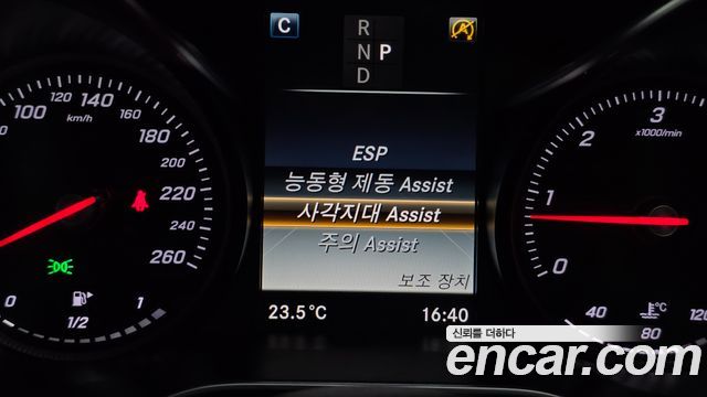 Mercedes-Benz C-Class C220 d Avantgarde