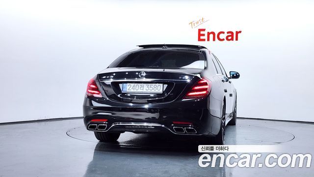 Mercedes-Benz S-Class S63 AMG 4MATIC