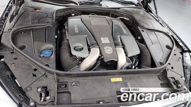 Mercedes-Benz S-Class S63 AMG 4MATIC