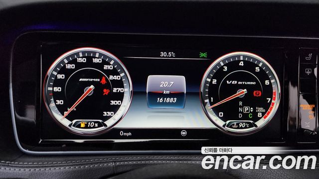 Mercedes-Benz S-Class S63 AMG 4MATIC