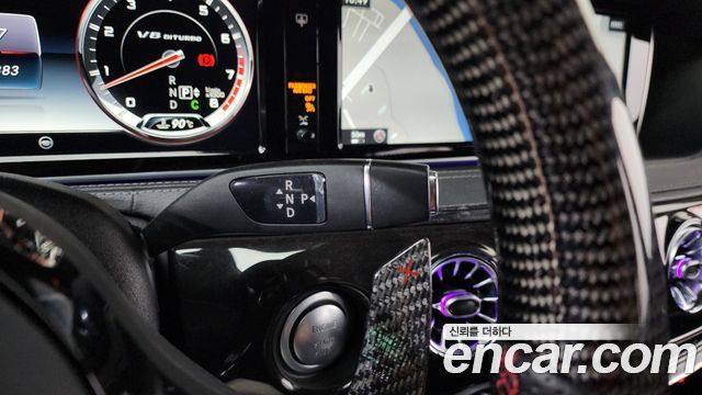 Mercedes-Benz S-Class S63 AMG 4MATIC