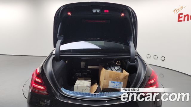 Mercedes-Benz S-Class S63 AMG 4MATIC