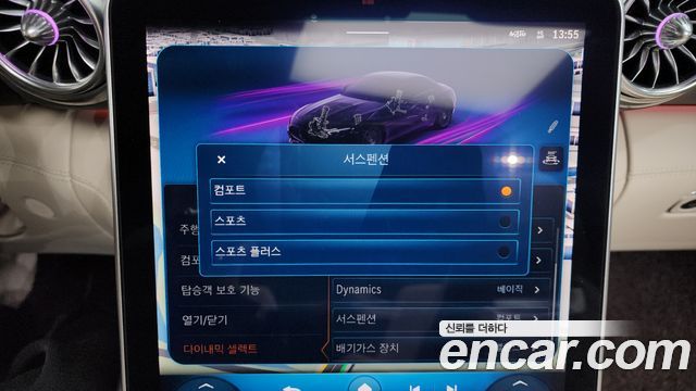 Mercedes-Benz SL-Class AMG SL63 4MATIC+