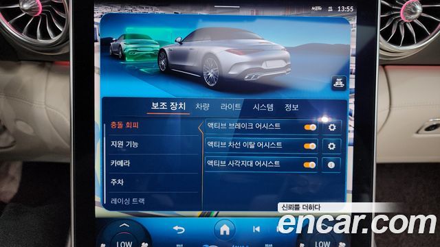Mercedes-Benz SL-Class AMG SL63 4MATIC+