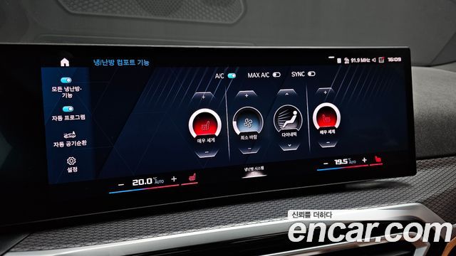 BMW 3-Series 320i M Sport