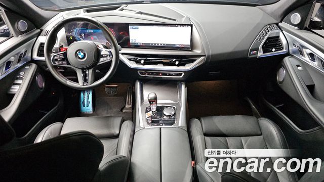BMW XM 4.4