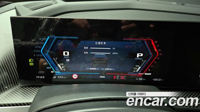 BMW XM 4.4