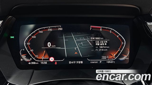 BMW Z4 sDrive20i M Sport