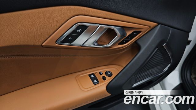 BMW Z4 sDrive20i M Sport