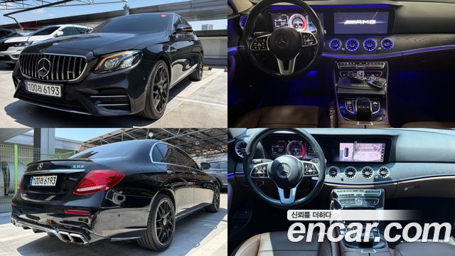 Mercedes-Benz E-Class E300 4MATIC Avnatgarde