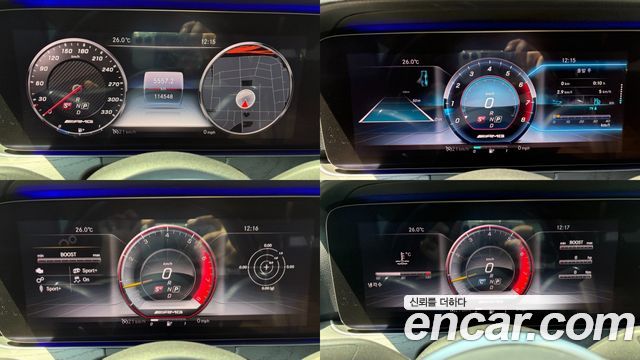 Mercedes-Benz E-Class E300 4MATIC Avnatgarde