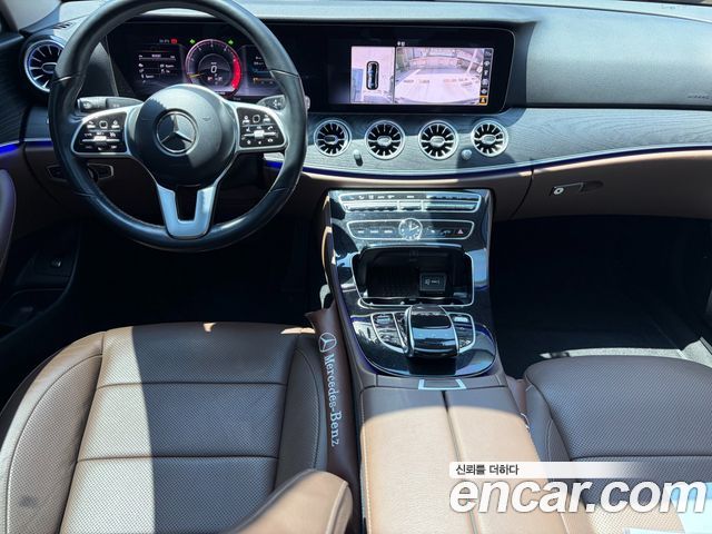 Mercedes-Benz E-Class E300 4MATIC Avnatgarde