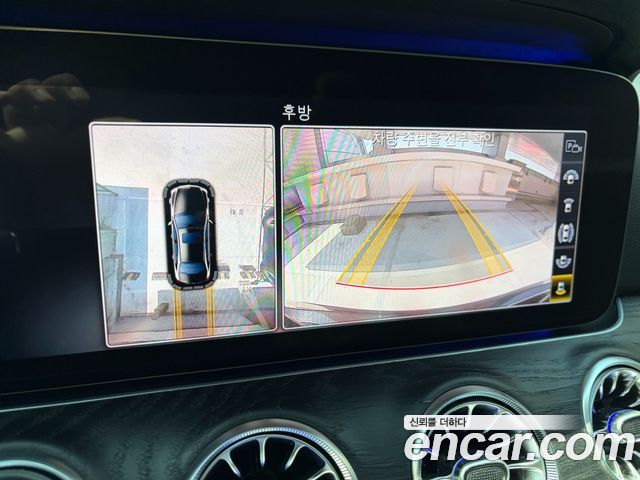 Mercedes-Benz E-Class E300 4MATIC Avnatgarde