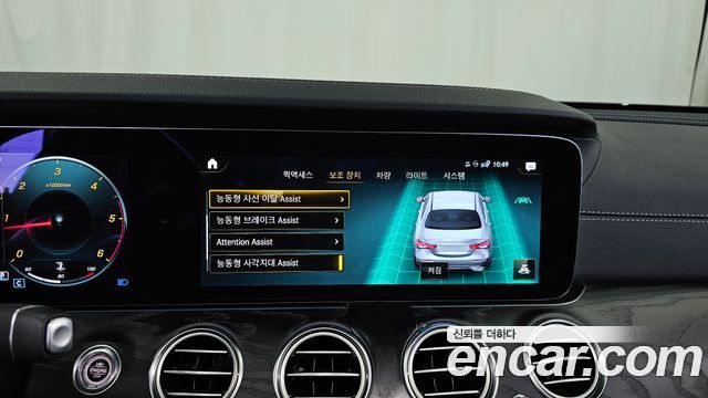Mercedes-Benz E-Class E220d 4MATIC AMG Line
