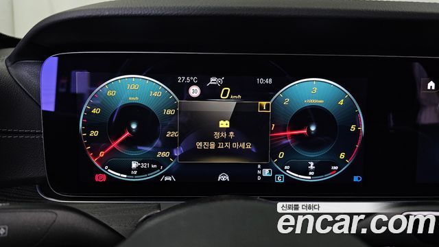 Mercedes-Benz E-Class E220d 4MATIC AMG Line