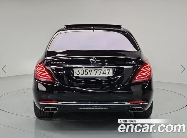 Mercedes-Benz S-Class Maybach S500 4MATIC