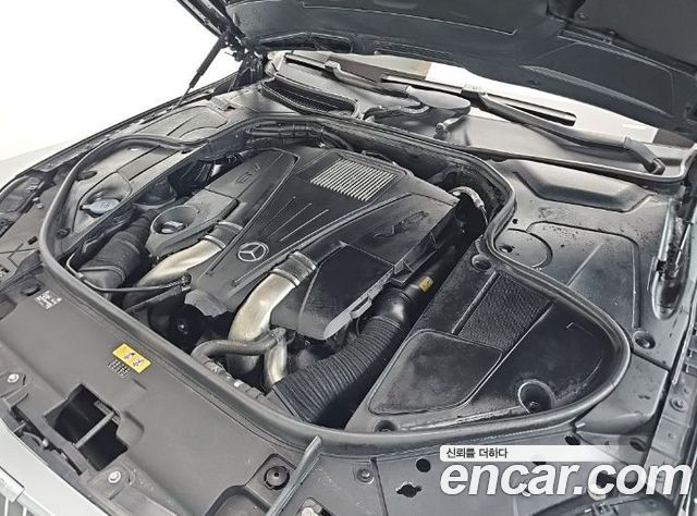 Mercedes-Benz S-Class Maybach S500 4MATIC