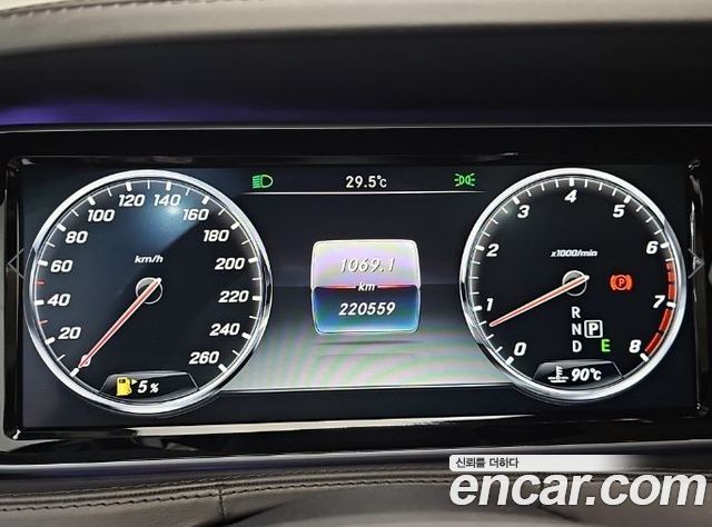 Mercedes-Benz S-Class Maybach S500 4MATIC