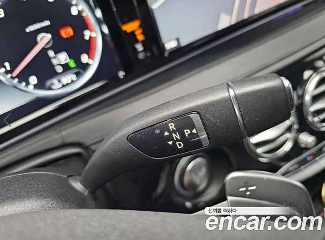 Mercedes-Benz S-Class Maybach S500 4MATIC