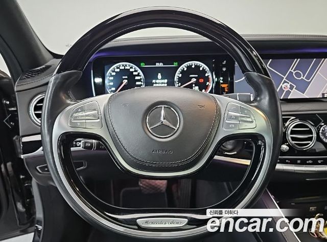 Mercedes-Benz S-Class Maybach S500 4MATIC