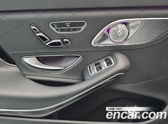 Mercedes-Benz S-Class Maybach S500 4MATIC